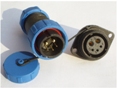 WEIPU new SP21-5 118px